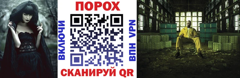 даркнет сайт  Боровск  дарк нет официальный сайт  Amphetamine 98% 