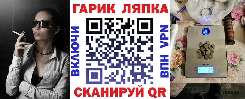 Гашиш ice o lator  ОМГ ОМГ ссылка  Боровск 