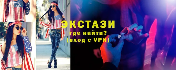 амф Алзамай