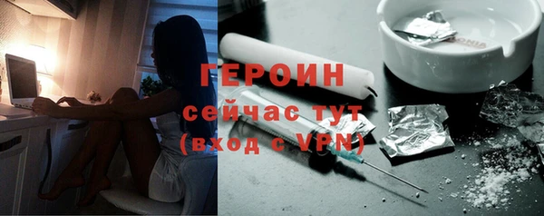 метадон Алексеевка