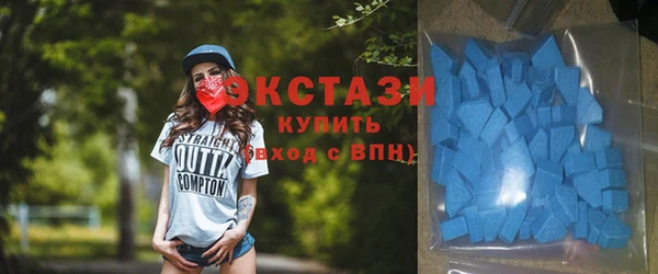 мефедрон Алексин