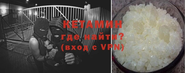 амф Алзамай
