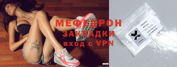 PSILOCYBIN Бежецк