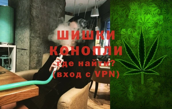 мефедрон Алексин