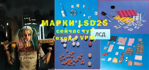 метадон Алексеевка