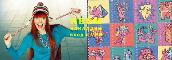 метадон Алексеевка