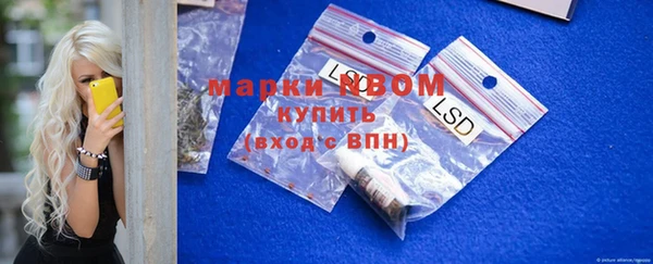 метадон Алексеевка