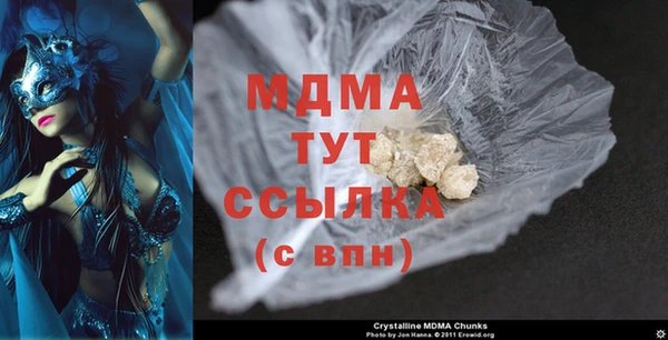 метадон Алексеевка