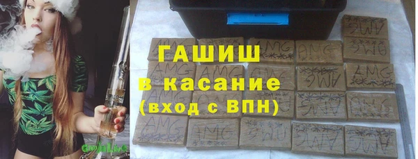 метадон Алексеевка