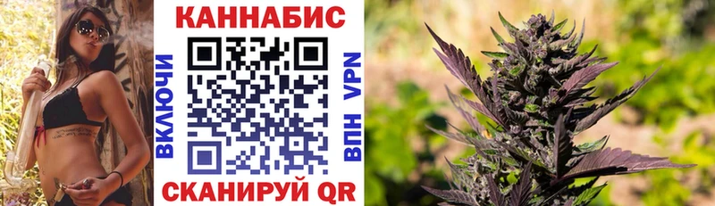 Бошки Шишки White Widow  сколько стоит  Боровск 
